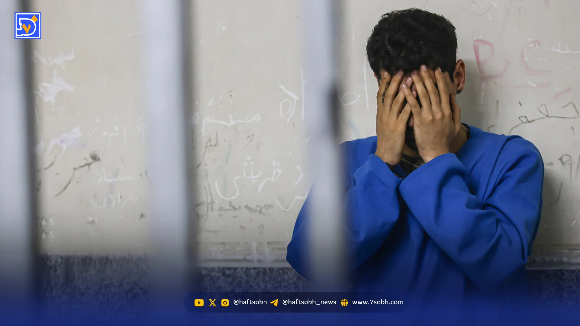 از روی دلسوزی قاچاقچی و قاتل شدم