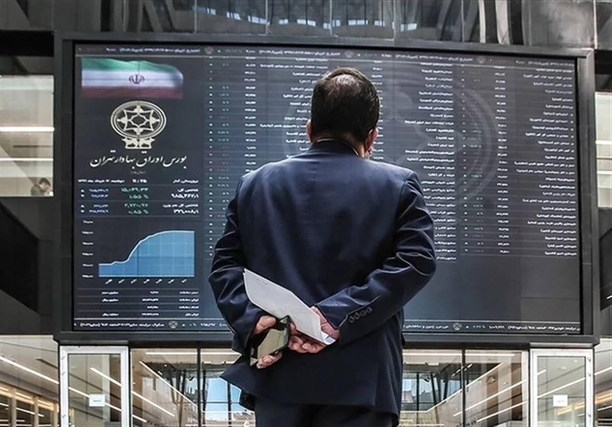 آخرین وضعیت بازار بورس
