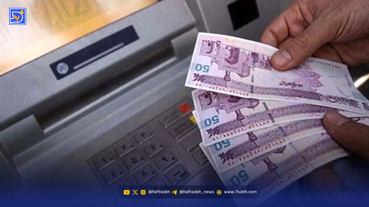 خبر خوش به یارانهبگیران / یارانه آذرماه زودتر از موعد پرداخت میشود + جزئیات