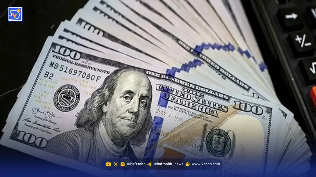 قیمت دلار یکشنبه 7 دی ماه / دلار 140 هزار تومان را رد کرد