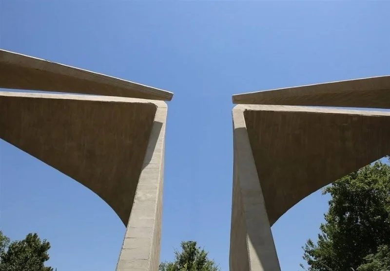 امکان برگزاری آزمون جامع به صورت شفاهی در دانشگاه تهران