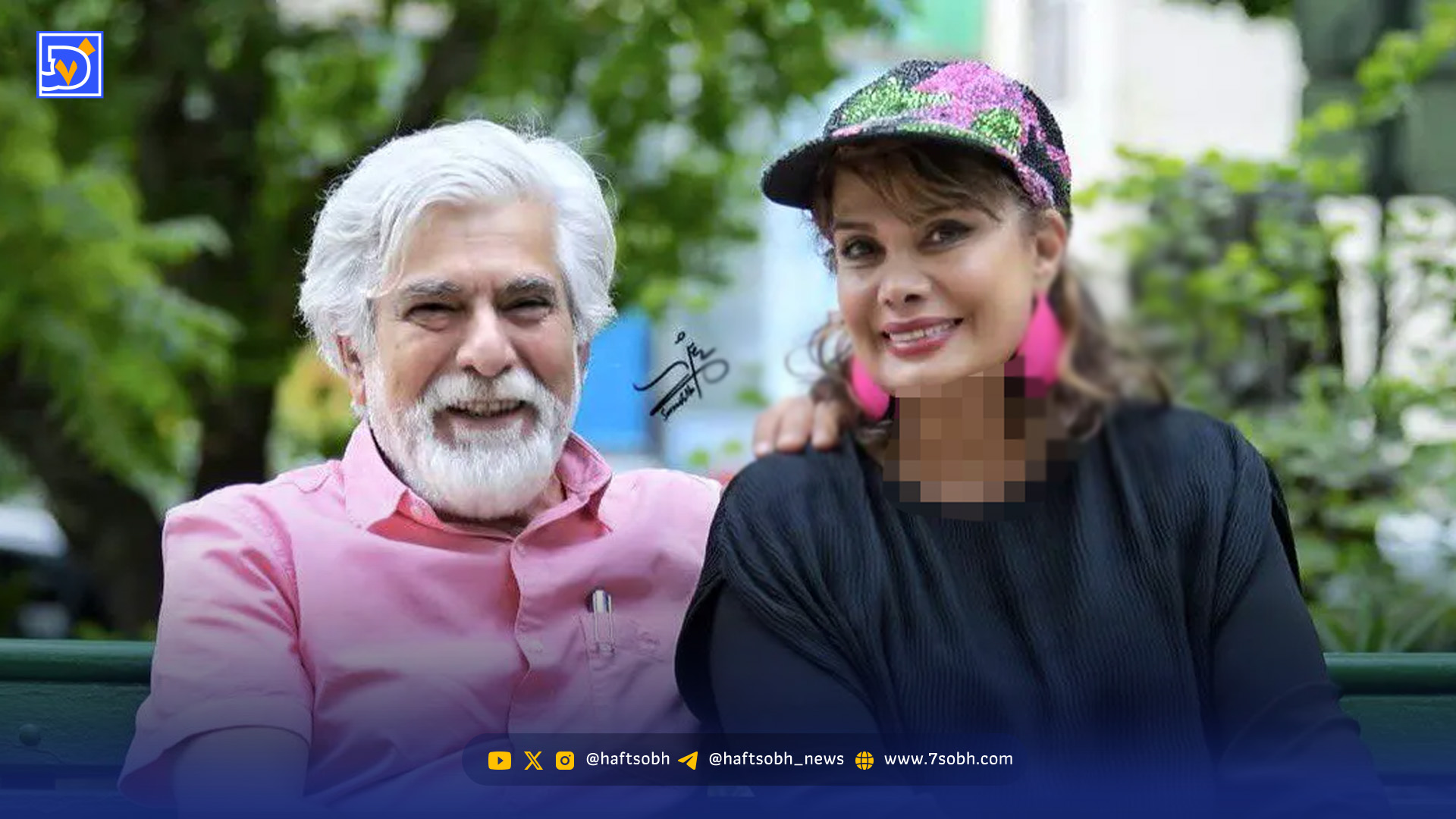 استوری| عاشقانه عاطفه رضوی در آغوش حسین پاکدل