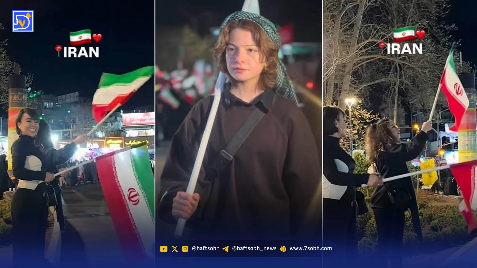 ‌قصه جالب سه دختر در این شب‌های تهران