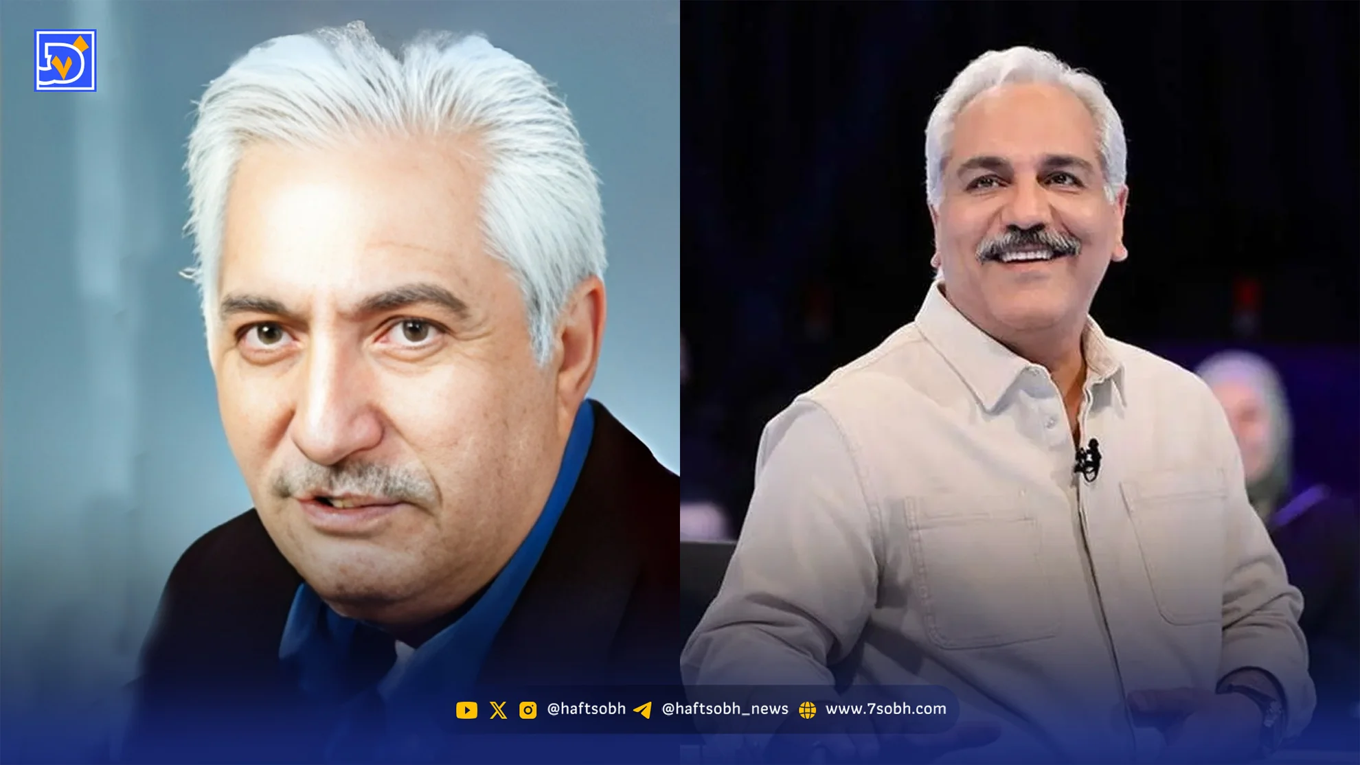 ماجرای سیلی خوردن مهران مدیری چه بود؟