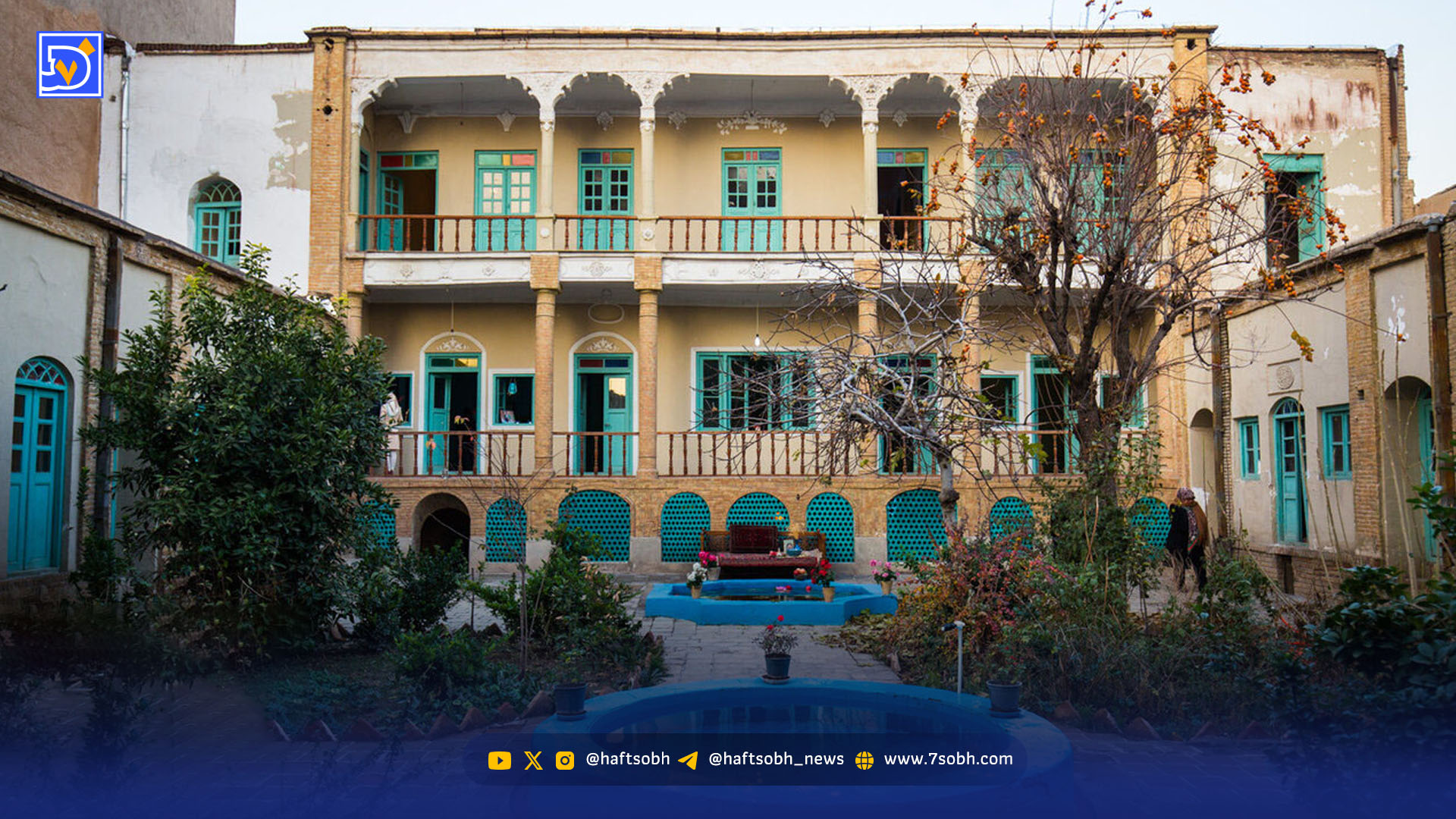 روزی که اولین خانه سه طبقه ایران بنا شد