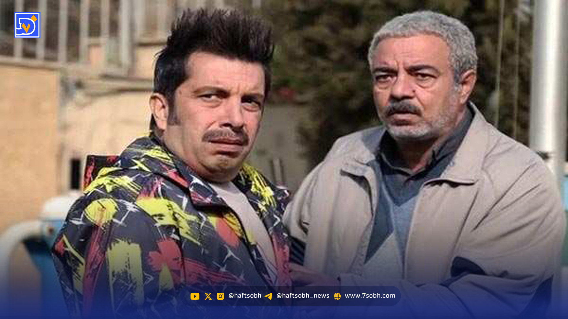 بازیگران سریال اسباب زحمت در کنار خانواده / حسن معجونی و همسرش، بهزاد خلج در کنار پدر و مادرش، کمند امیرسلیمانی و پسرش، فریده سپاه منصور و همسرش، سپند امیرسلیمانی و همسرش، جواد خواجوی و همسرش