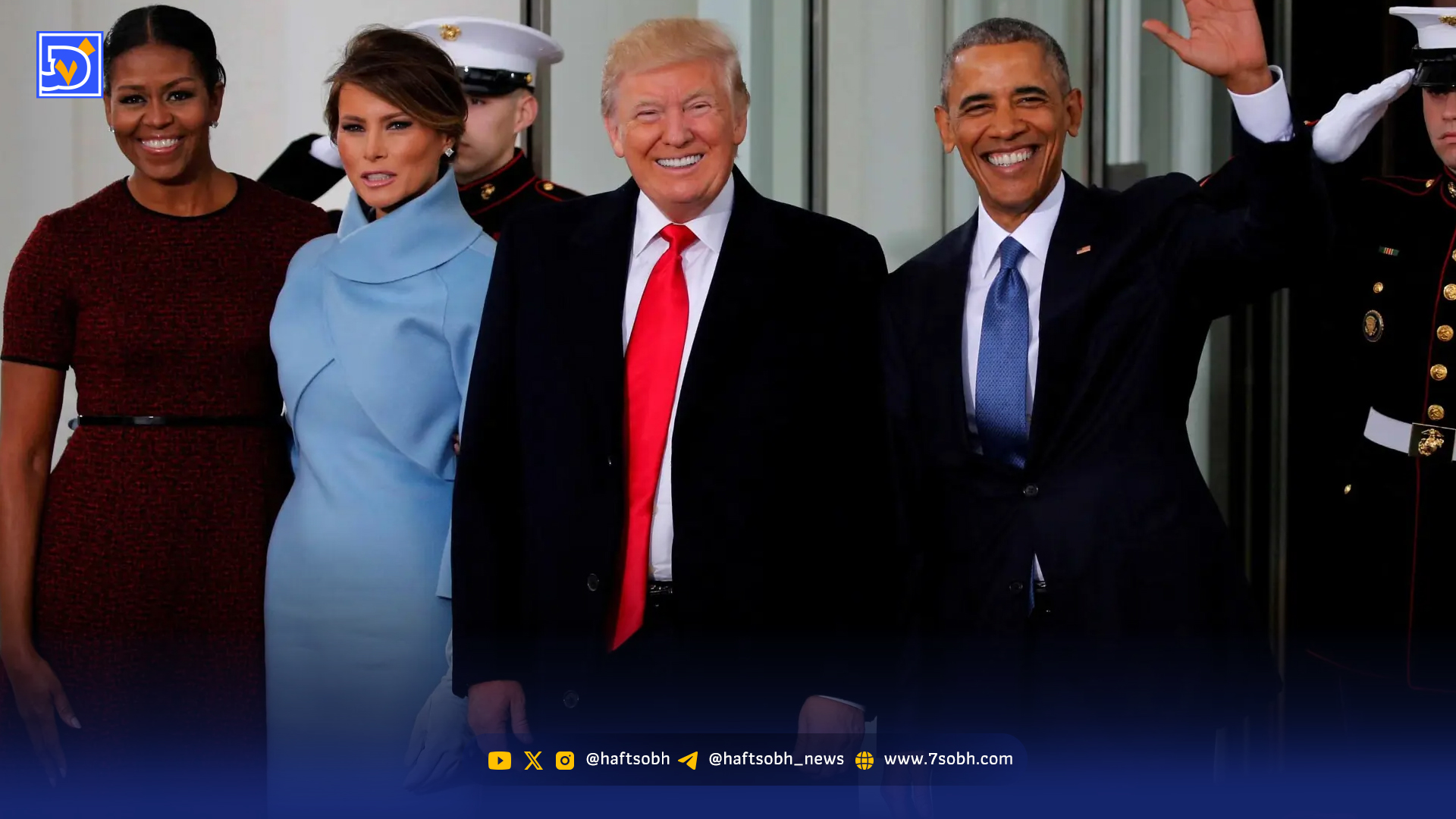 میم‌سازی نژادپرستانه در کاخ سفید