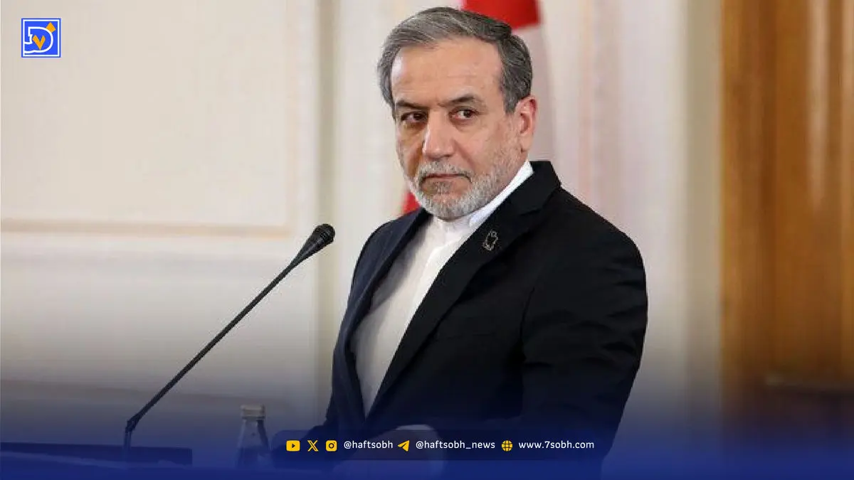 عراقچی: گفت‌و‌گو با آمریکا صرفا هسته‌ای است