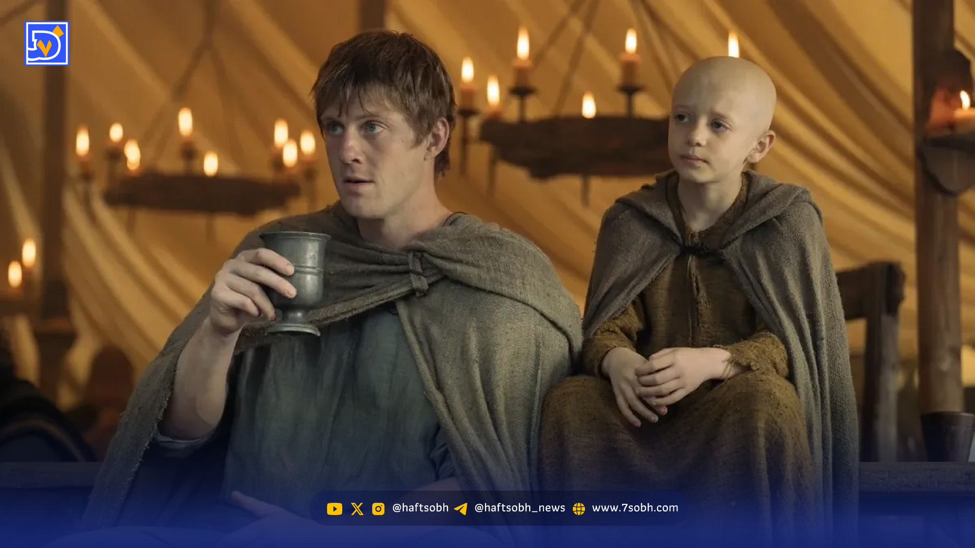 نقد و بررسی سریال شوالیه هفت پادشاهی