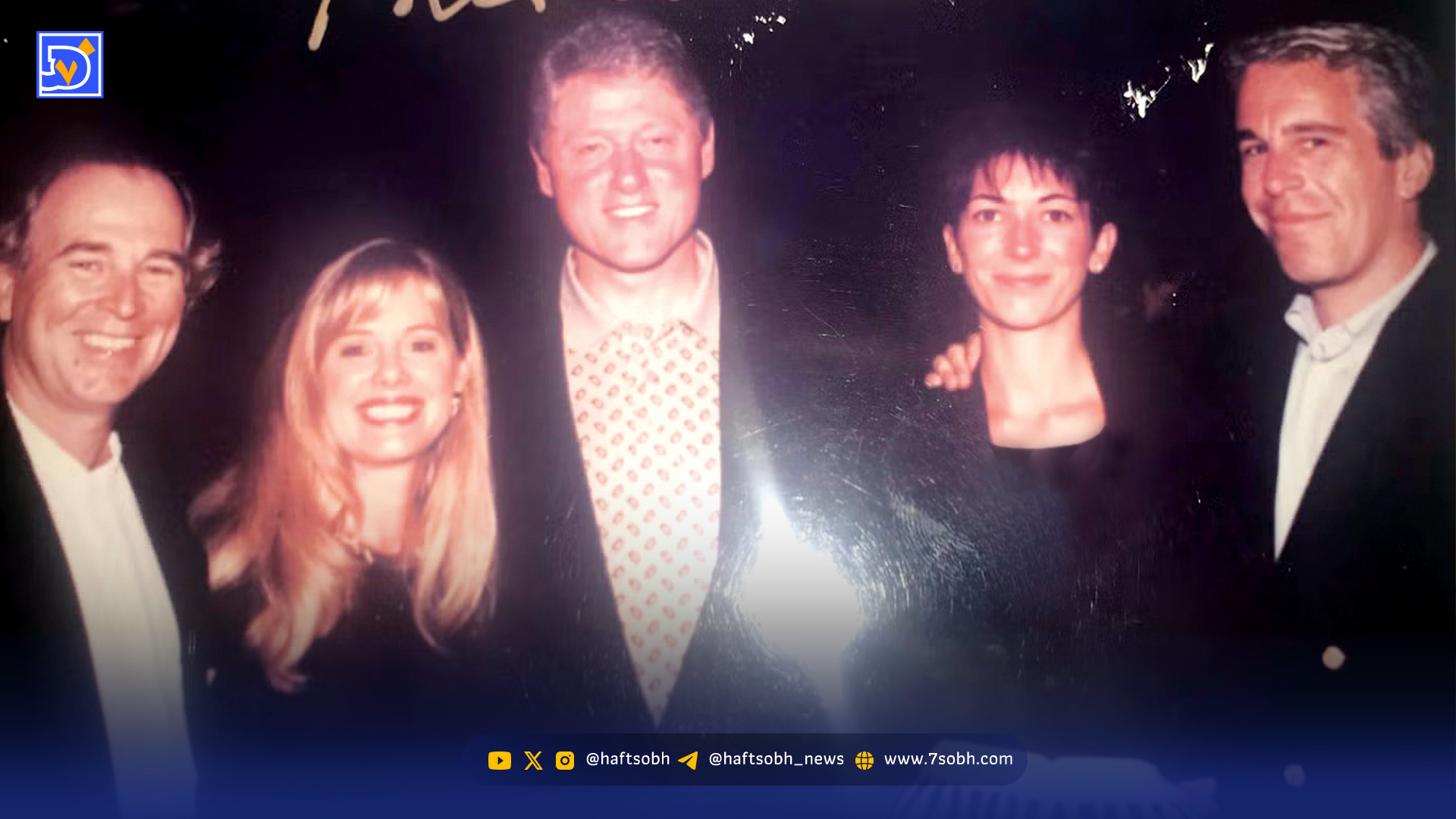 رد پای سایهها در امپراتوری گناه