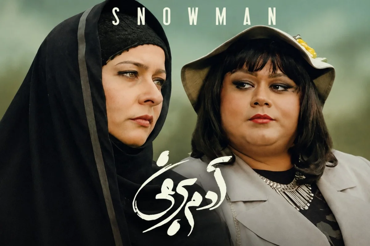 معرفی و بازیگران فیلم آدم برفی اکبر عبدی