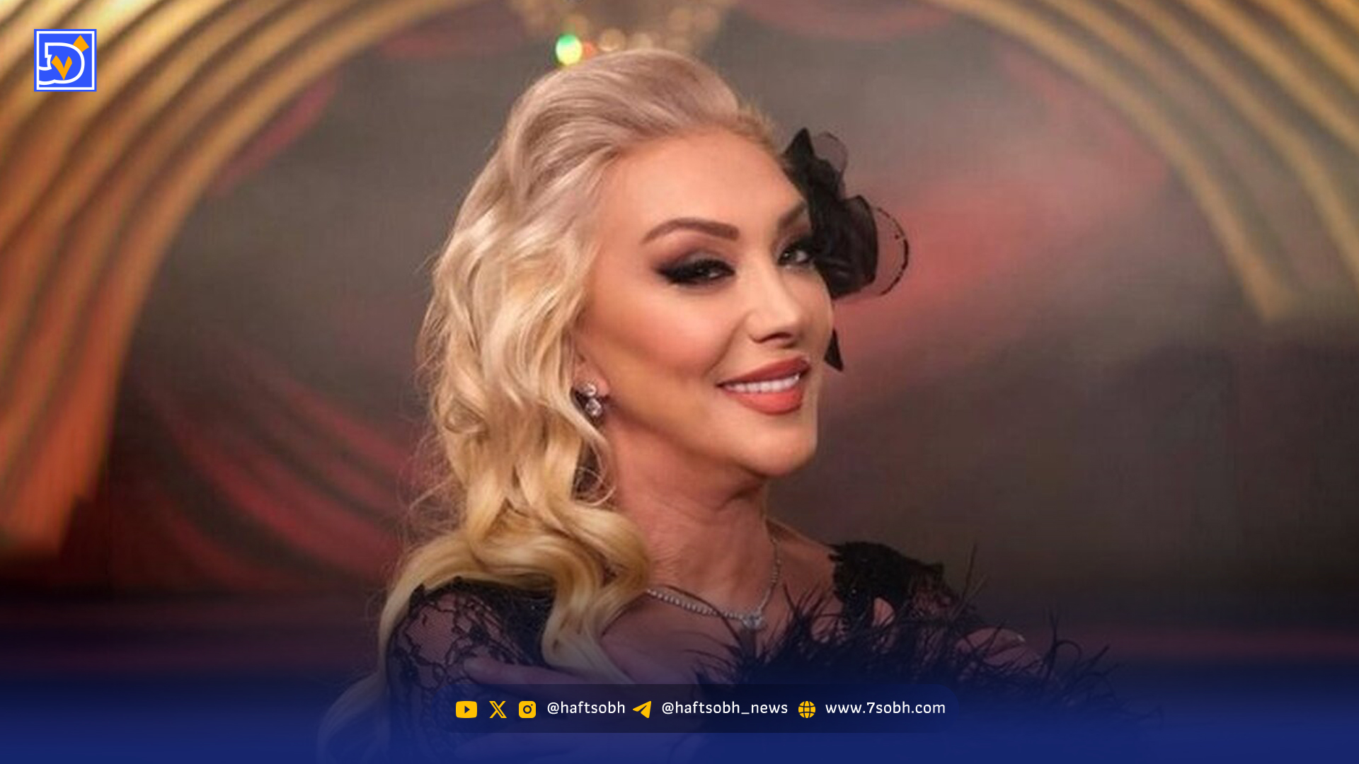 مهمترین اخبار ایران و جهان در هفت روایت