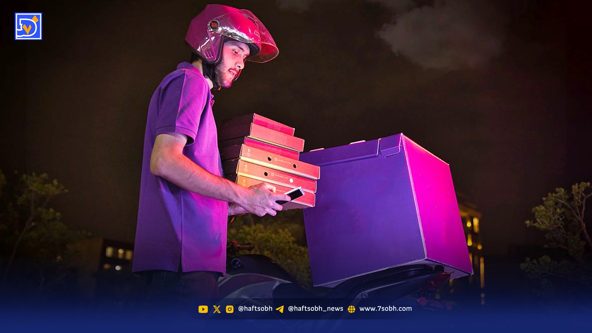 روایت تازهای از غذای قسطی | مردم چه میکنند؟