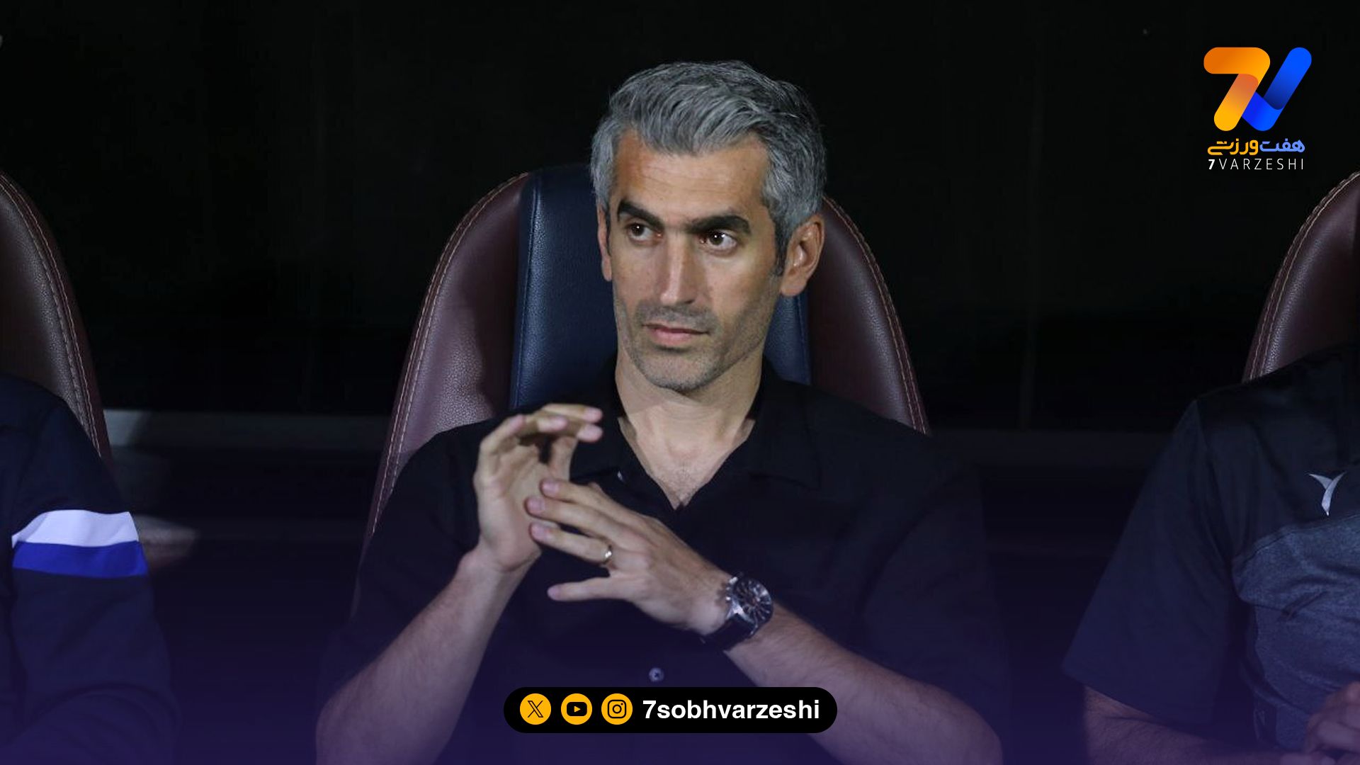 جباری و یک مربی خارجی از خطر بزرگی گریختند!