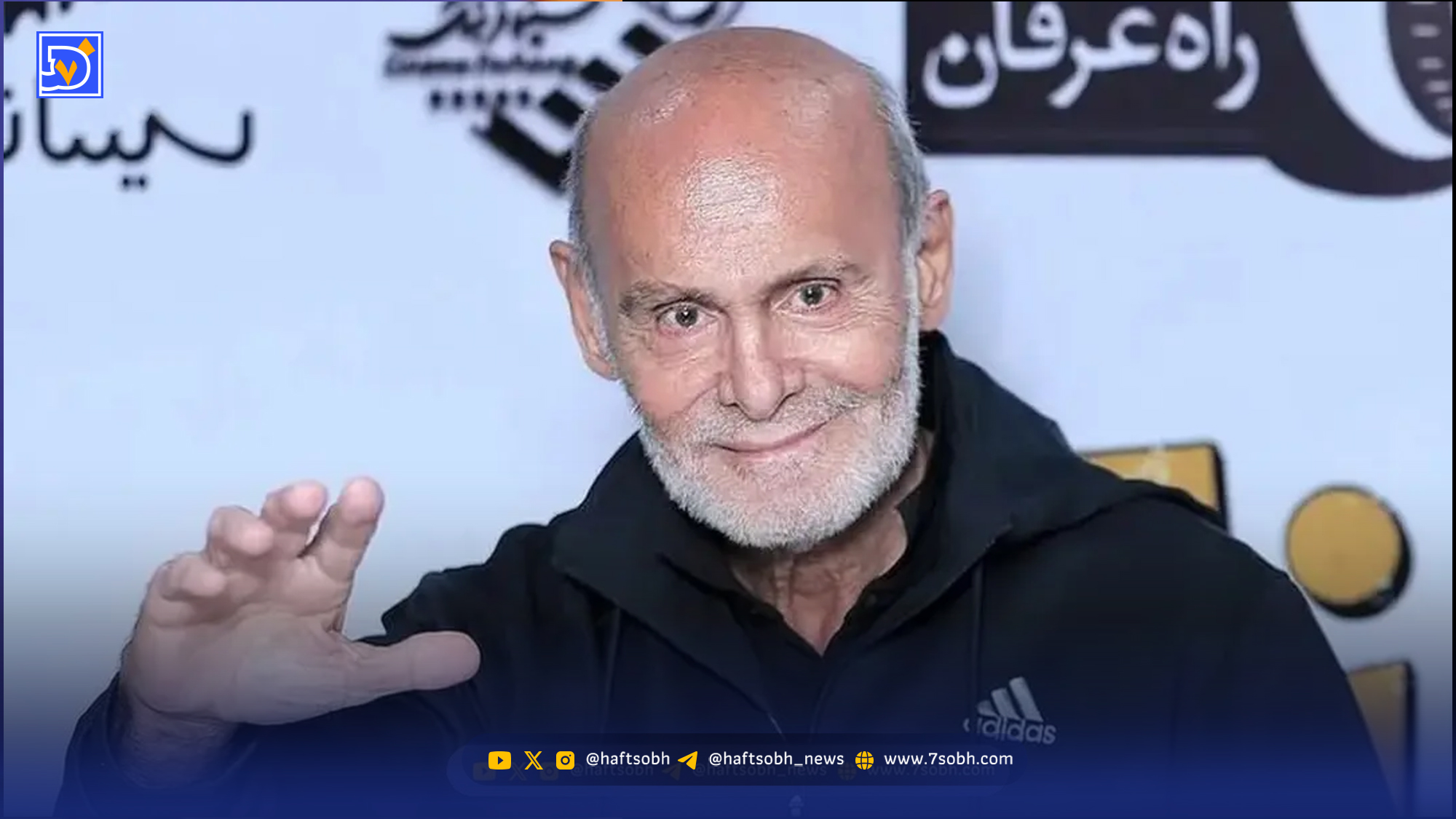 حضور جمشید هاشم پور در ایست بازرسی های تهران