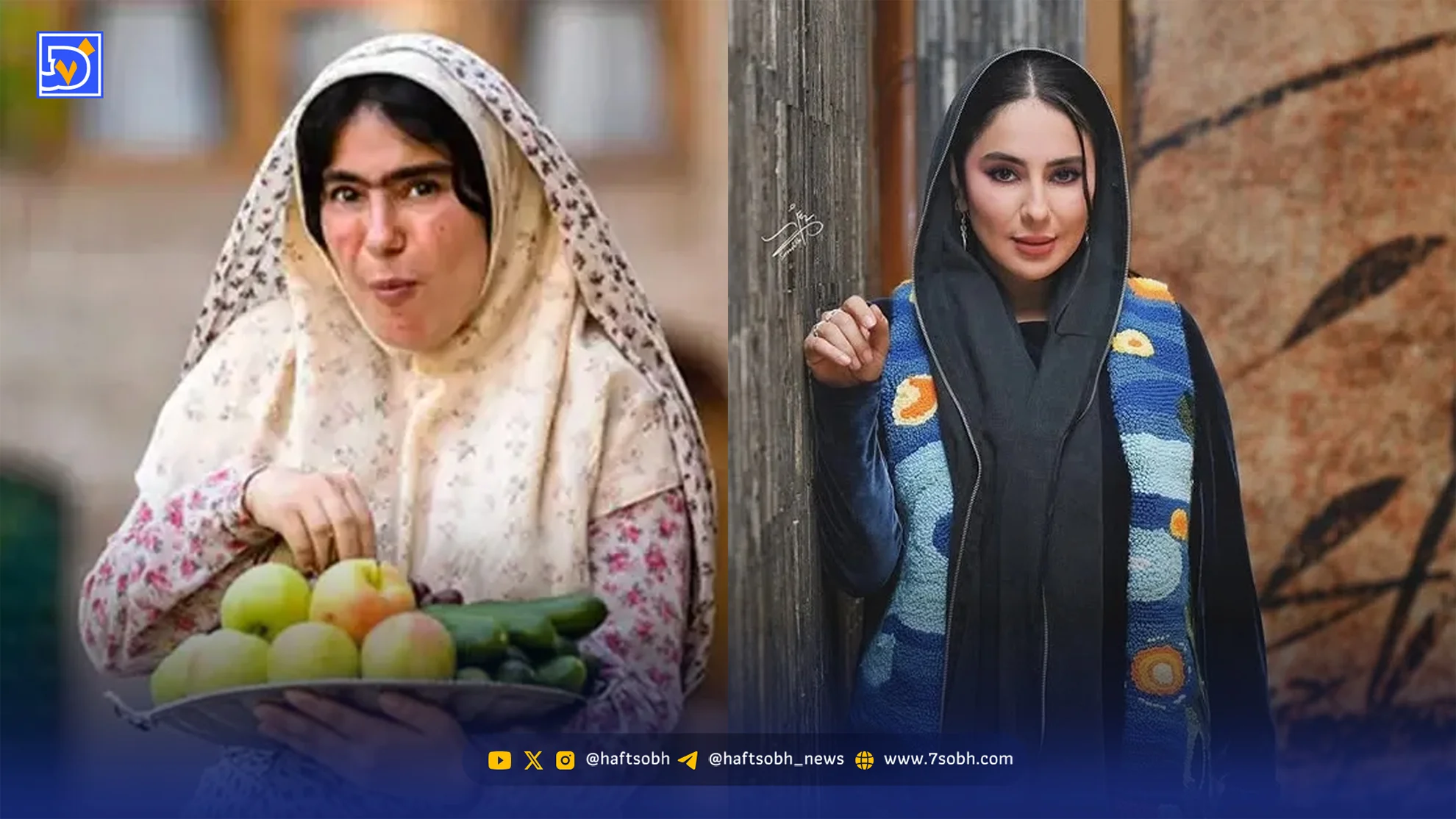 شیدا یوسفی و اعترافی که همه را شگفت‌زده کرد؛ «روی شمش‌های طلا راه می‌رفتم»