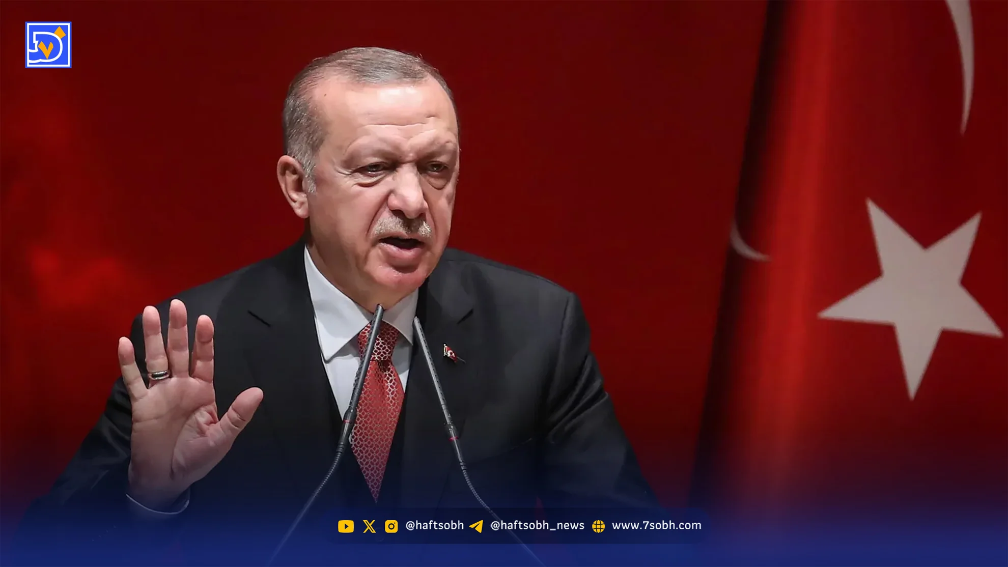 خط و نشان اردوغان برای اسرائیل/ منطقه در آستانه جنگی گسترده