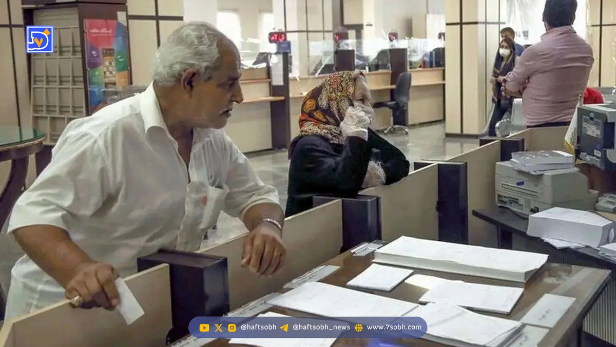 حساب بازنشستگان شارژ شد