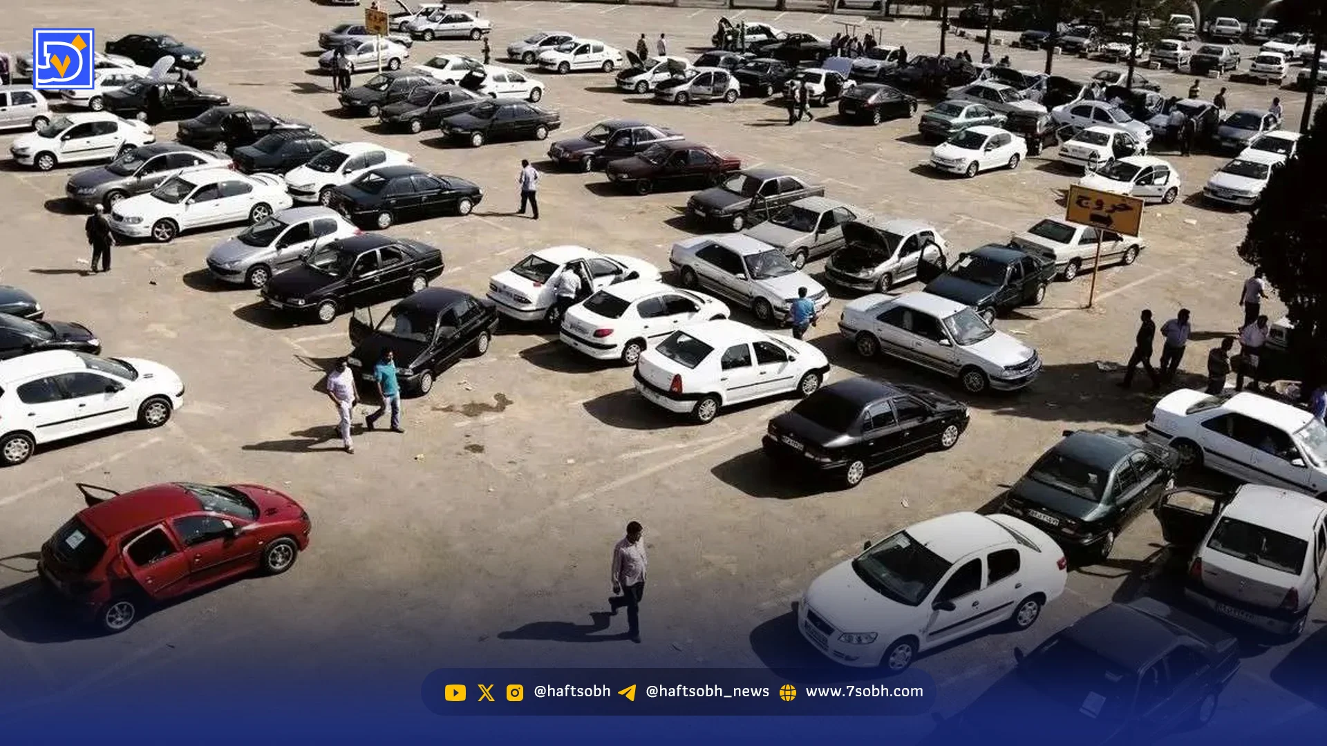 دست‌دوم‌ها بازار را قبضه کردند