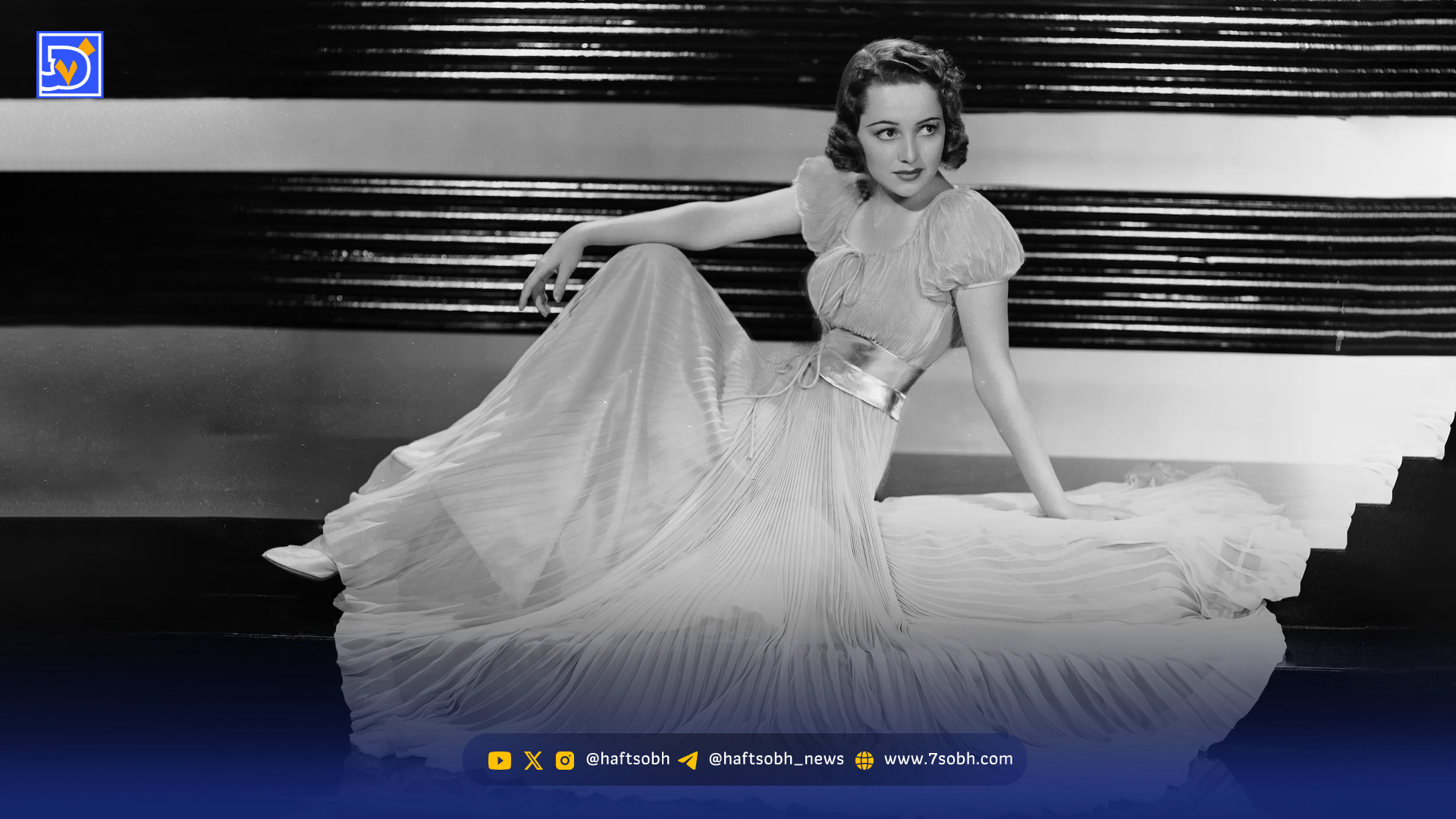 آخرین ستاره عصر طلایی هالیوود