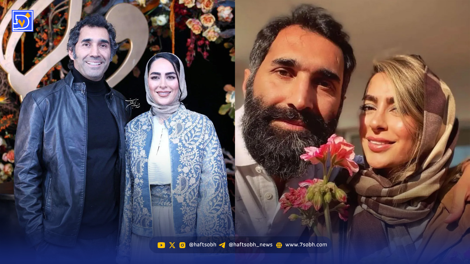 سفر به دیروز | مراسم عقد هادی کاظمی و سمانه پاکدل