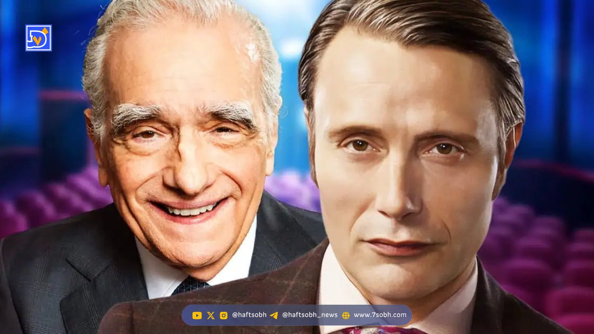 مس میکلسن به فیلم What Happens at Night پیوست