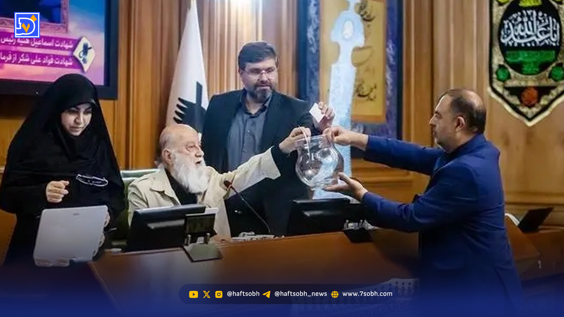 سرنوشت شهردار در گرو آیین نامه اصلاحی