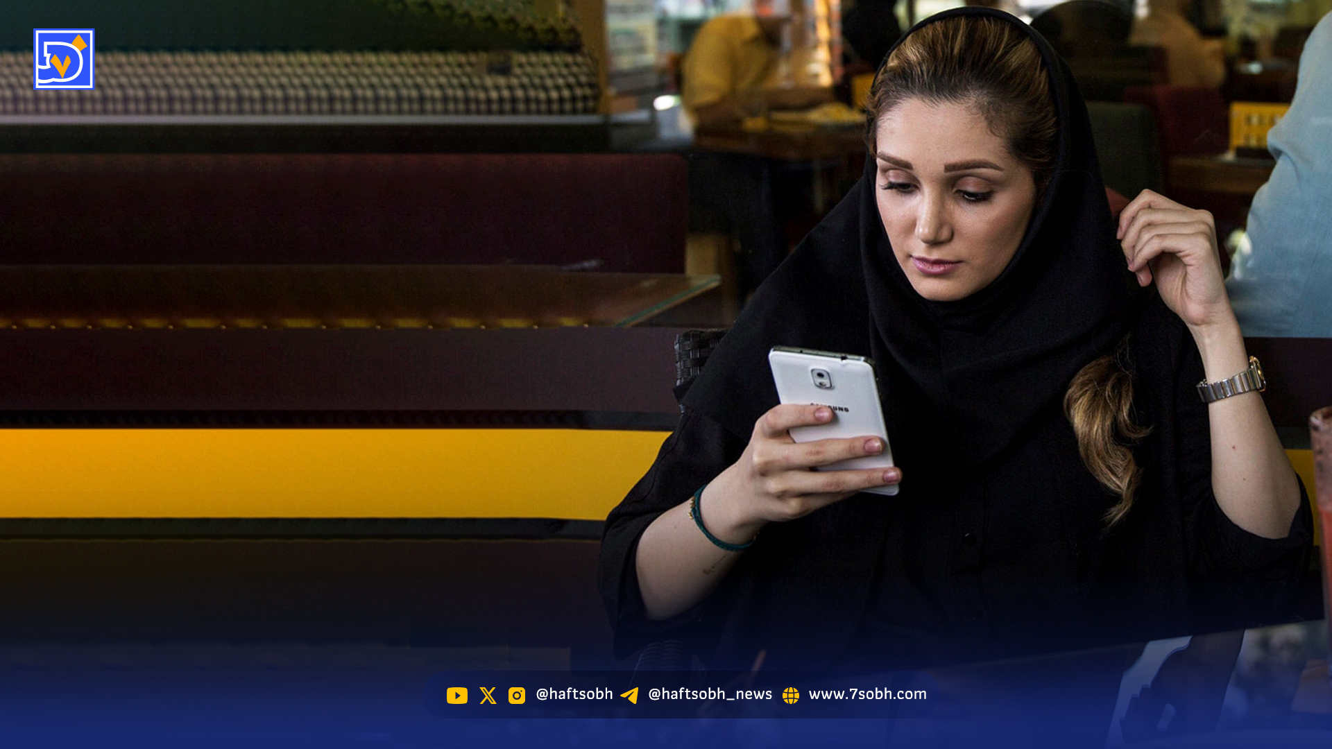 گوگل‌های ایرانی تو زرد از آب درآمدند