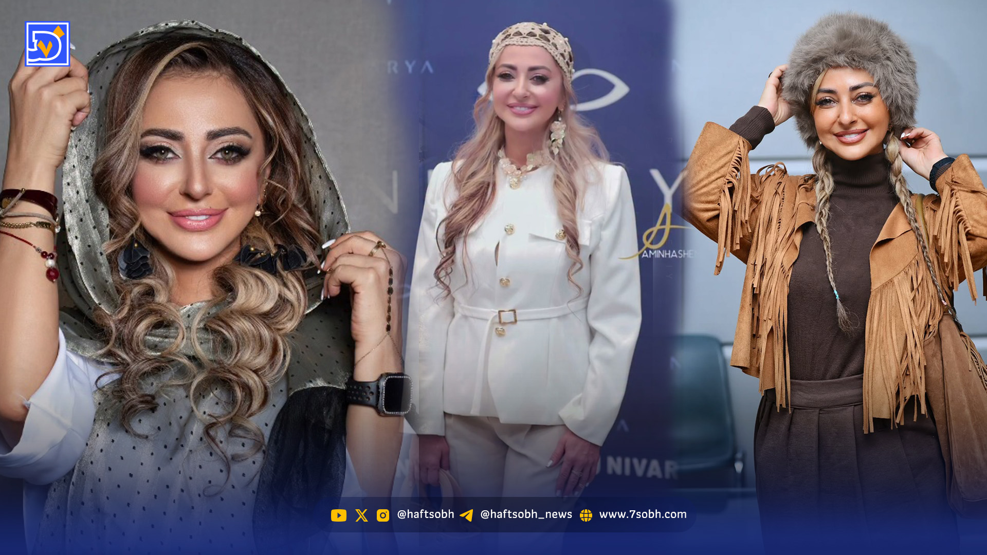 اندر احوالات نفیسه این دختر خسته