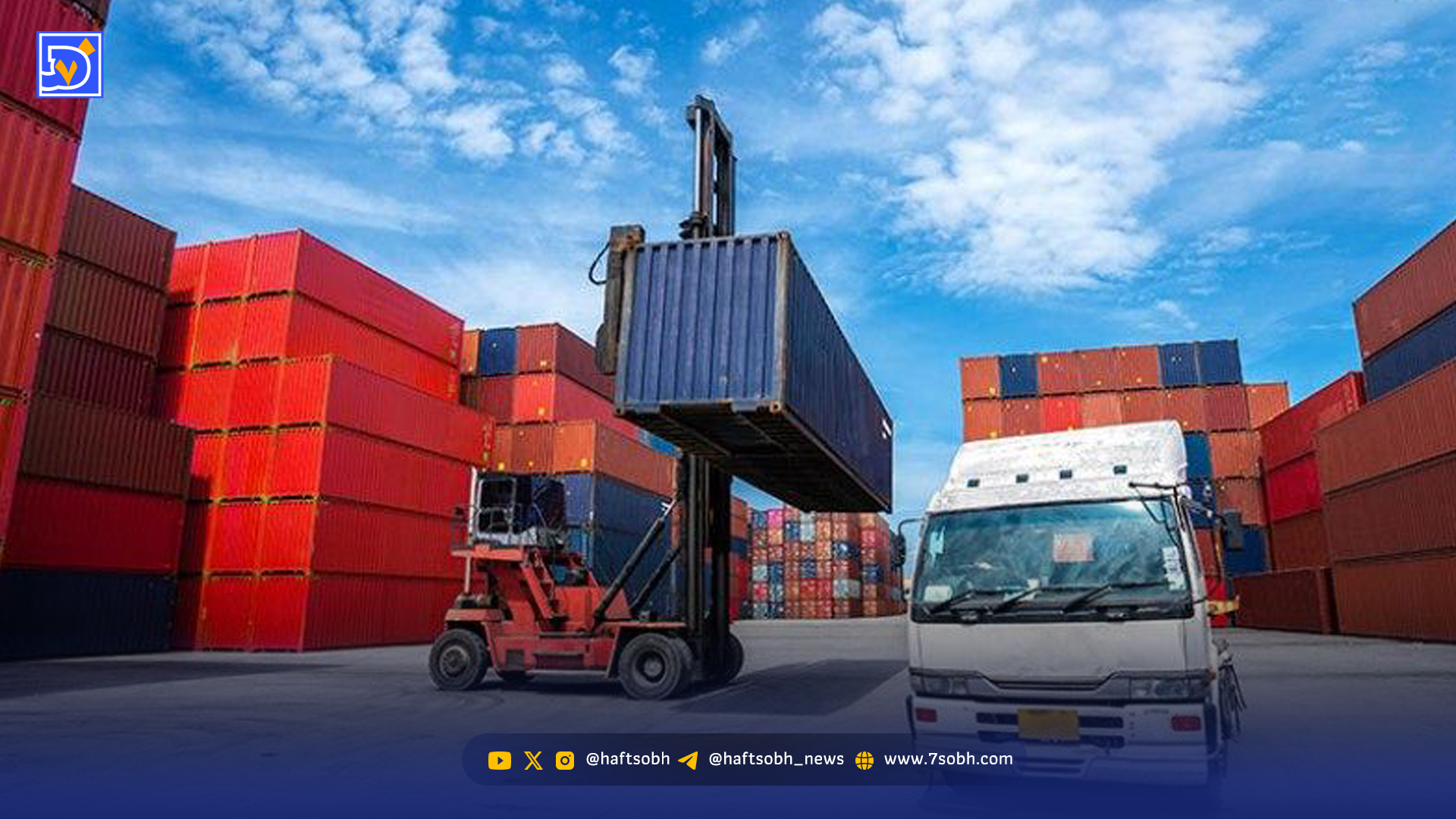 پدافندهای اقتصاد فعال شوند