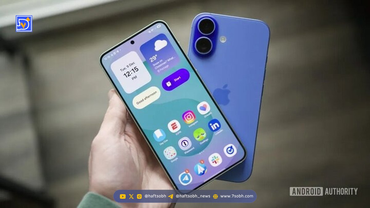 در آپدیت جدید، گوشیهای سامسونگ به آیفون تبدیل شده!