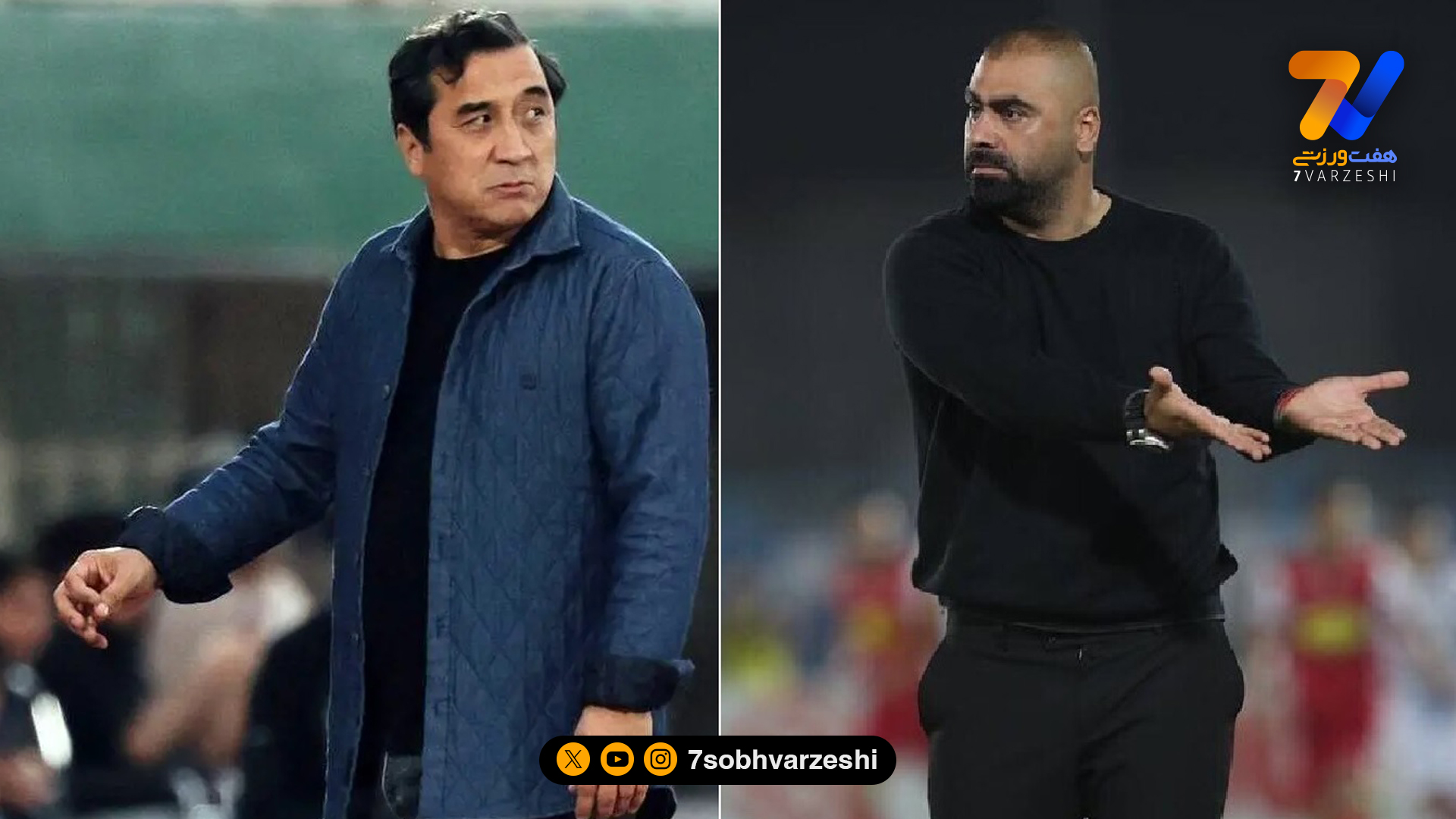 خداداد: حاشیه از تماشاگران در بازی بدون تماشاگر شروع شد