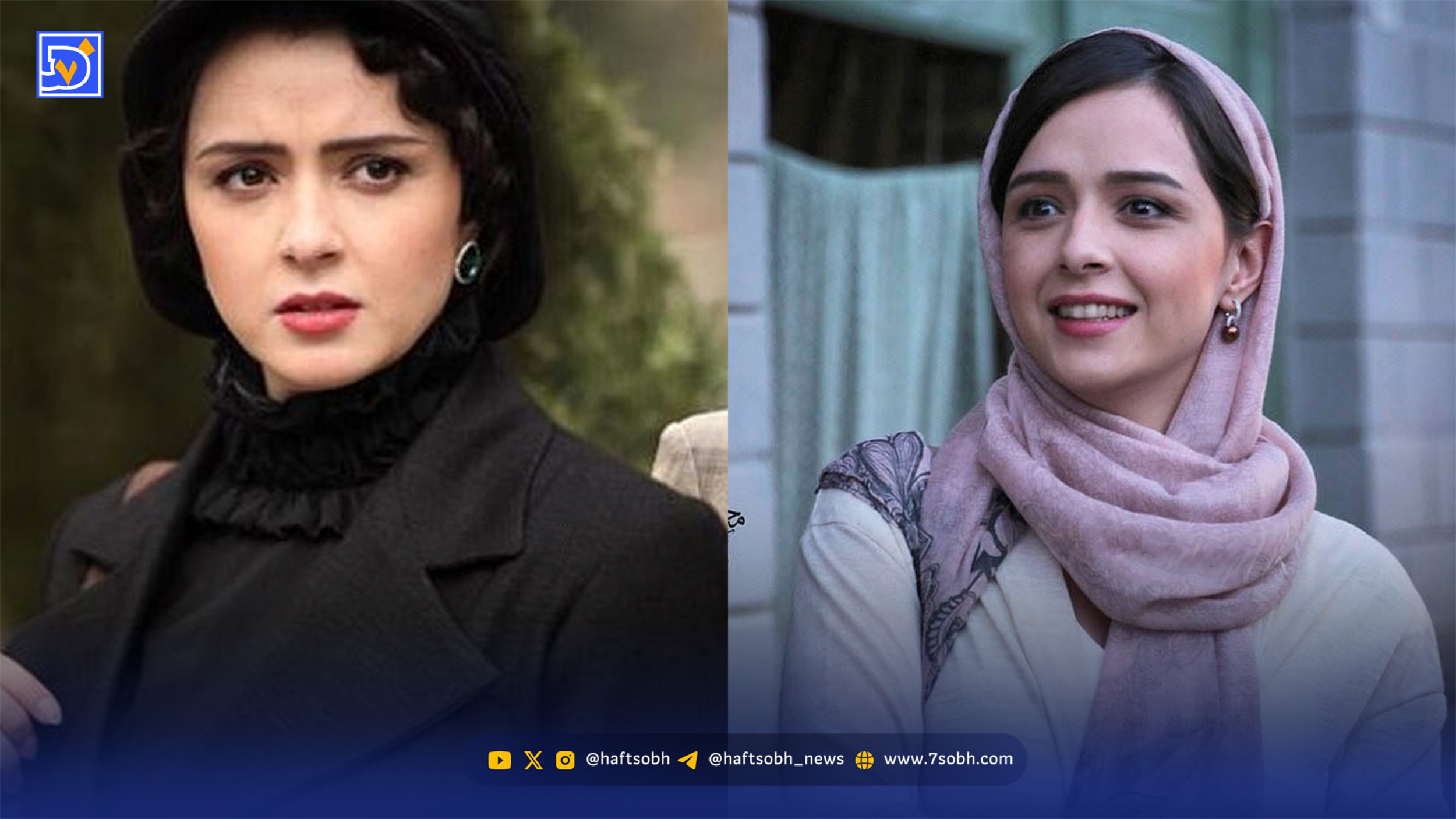 پز دادن ترانه علیدوستی به هنرمندان