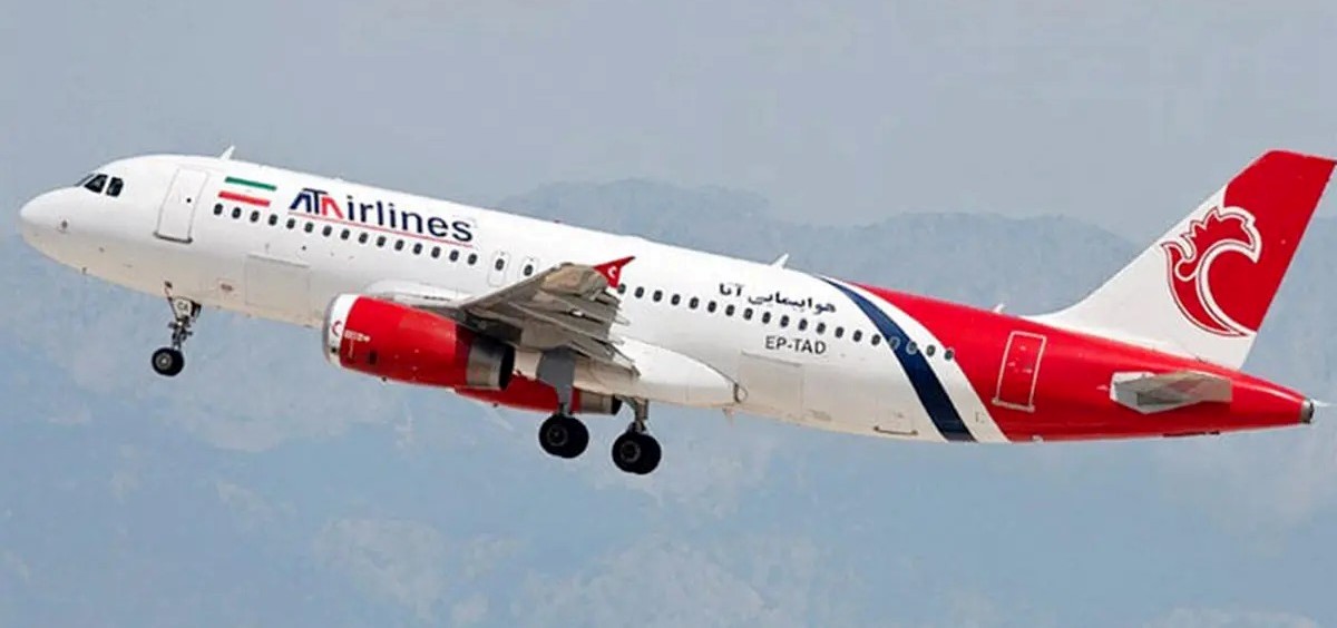 فوری/ حریم هوایی ایران باز شد