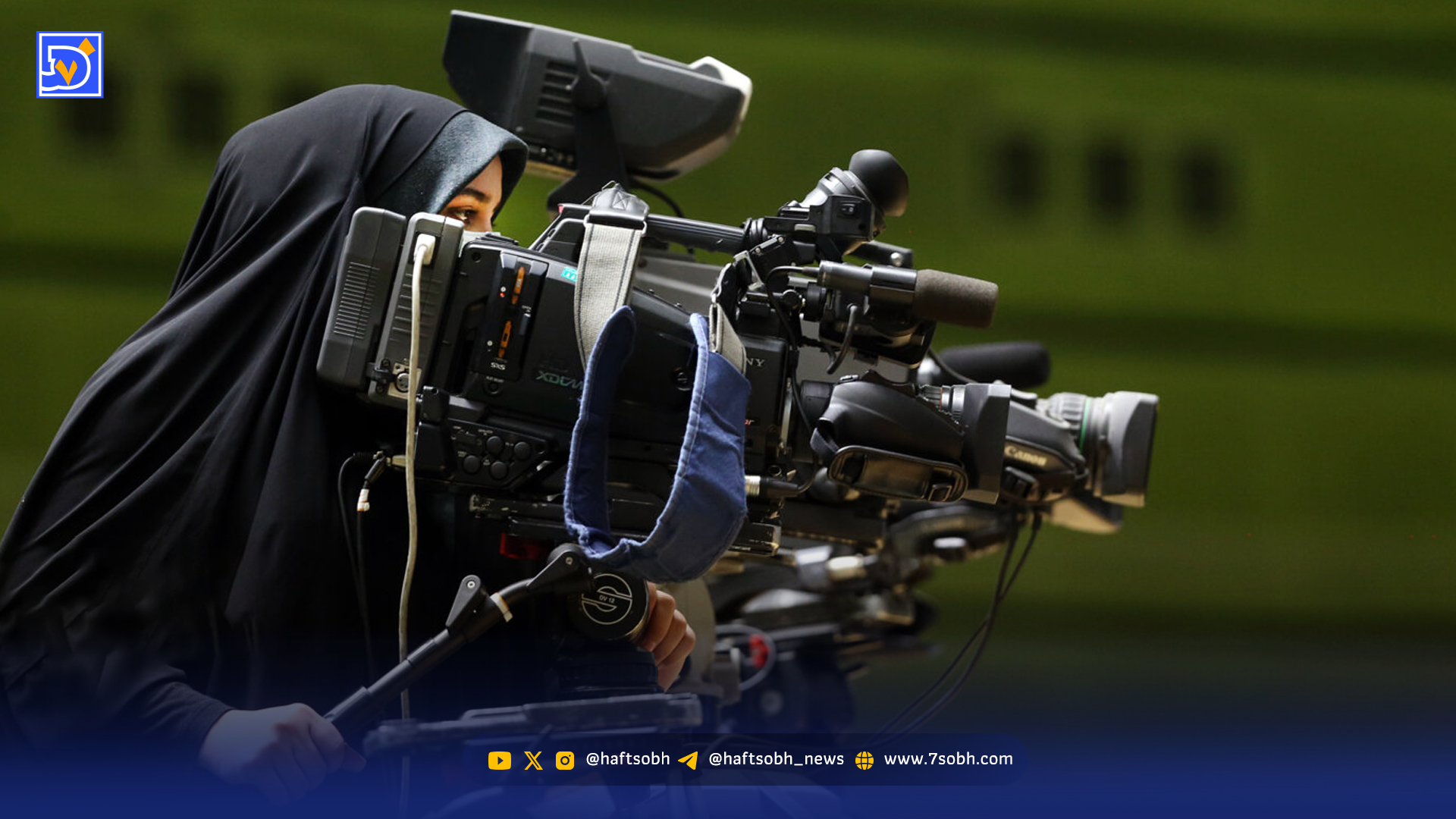 ‌زنگ خطر  پنهان در پشت آمار مستندسازان زن