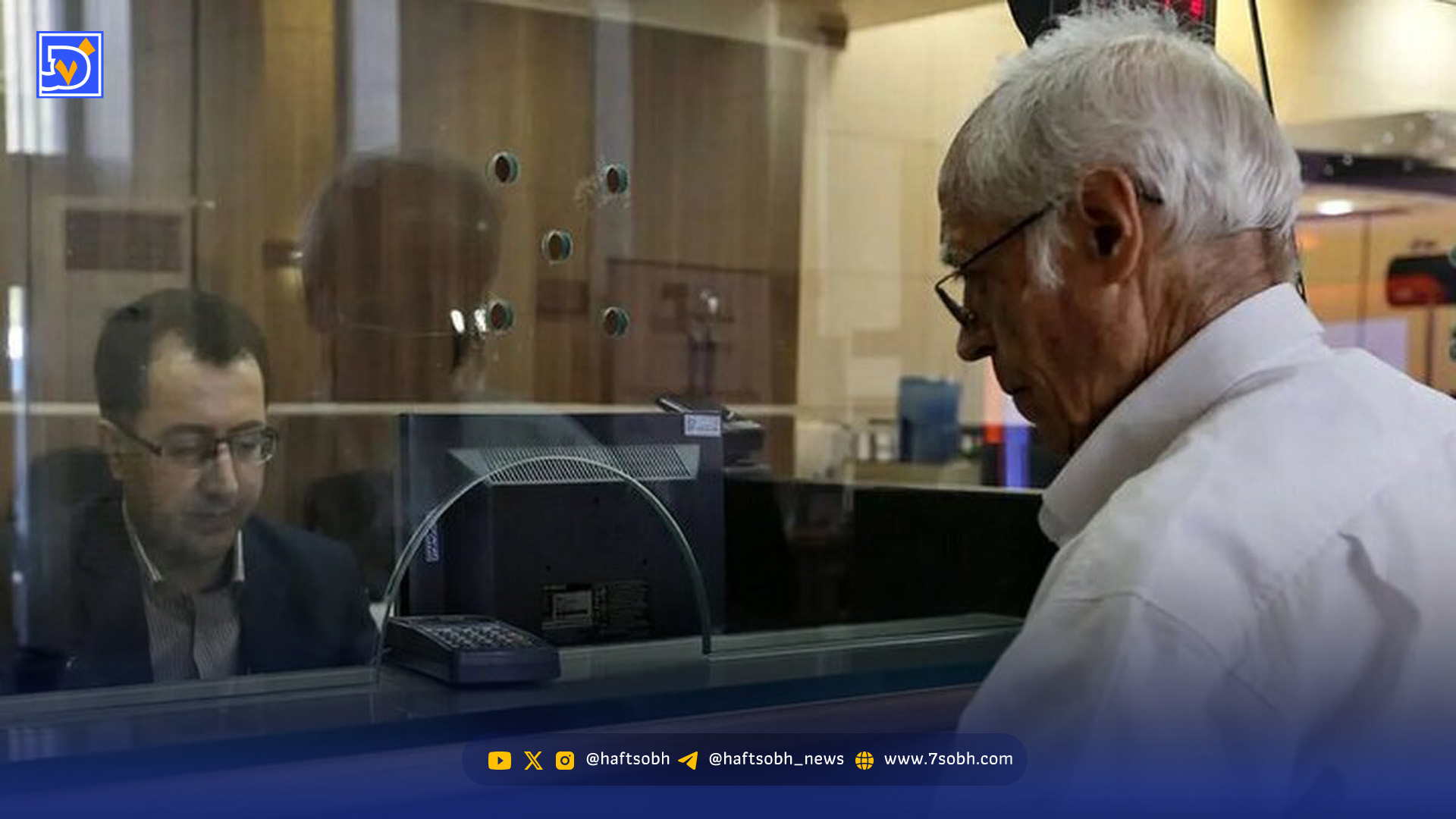 فوری/ جزئیات افزایش حقوق کارمندان و بازنشستگان اعلام شد