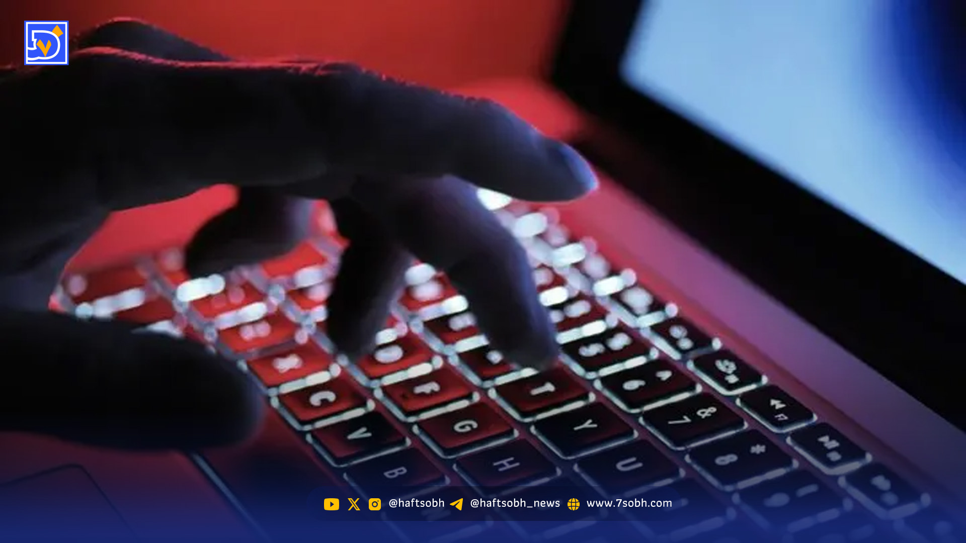 ۴ اشتباه خطرناک کاربران در زمان اختلال اینترنت