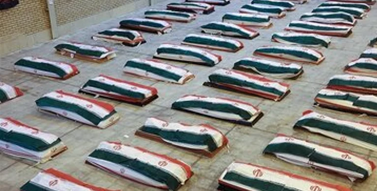 اسامی شهدای ناو دنا