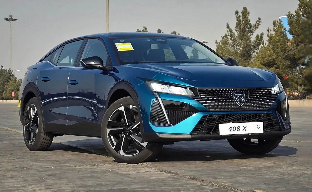 نتایج قرعه کشی ایران خودرو را چطور ببینیم؟ + لینک و جزییات