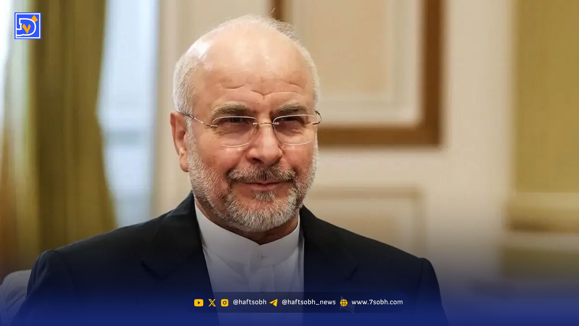 سفر به دیروز | محمدباقر قالیباف، همسر و فرزندش در کنار خرابه های جنگ؛ 40 سال پیش