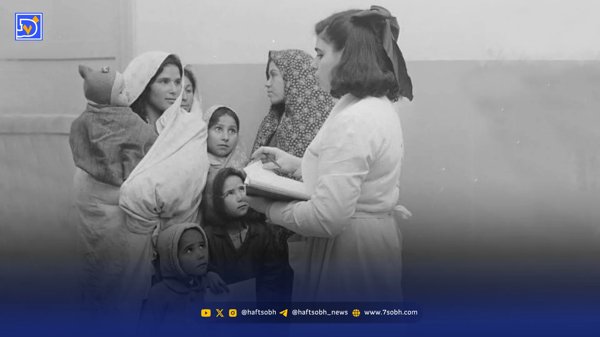 قاب تاریخ | ‌دختران خوش‌تیپ یزدی و عکس جالب بیمارستان دهه‌30