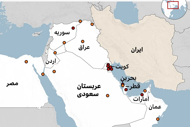 ایران کدام پایگاه های آمریکا را در منطقه هدف قرار دارد؟ سی ان ان پاسخ می دهد