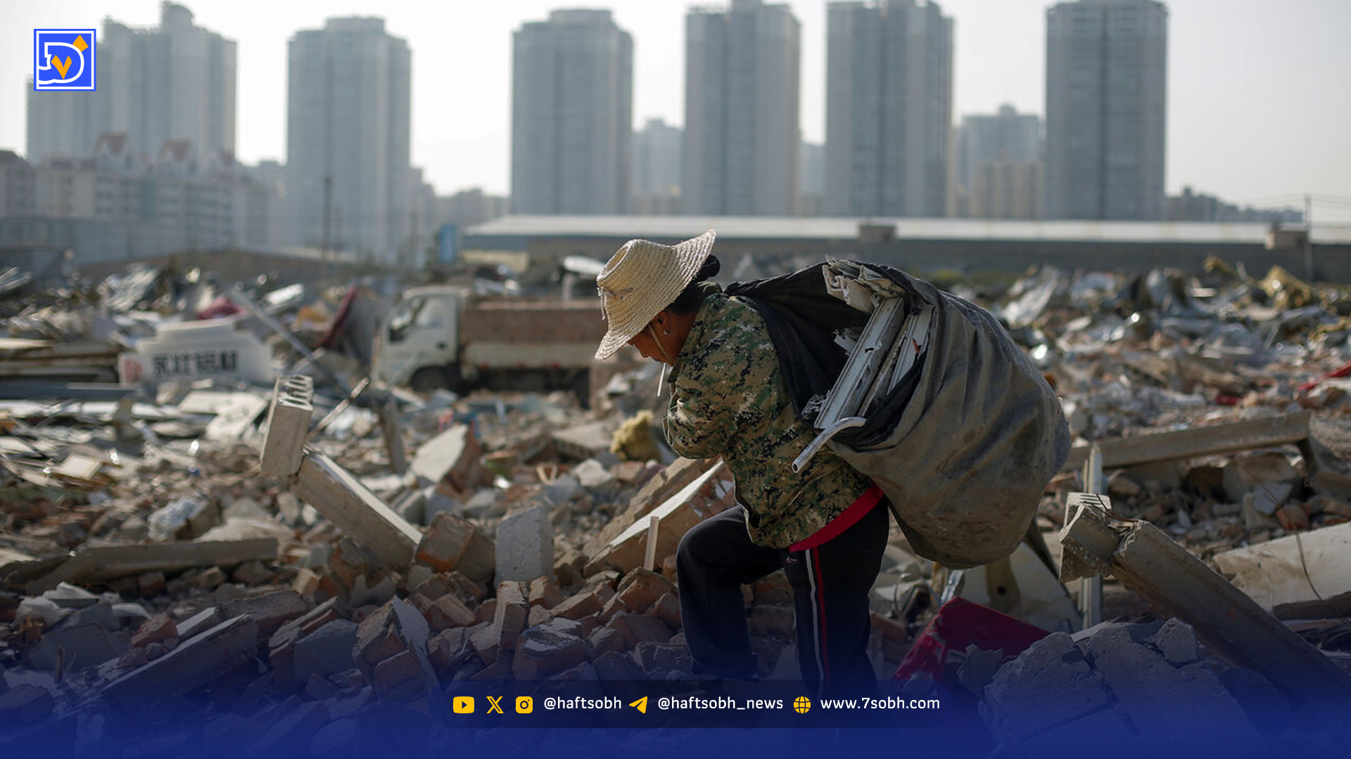 جهان نابرابر| بیشترین نابرابری درآمدی در آفریقای جنوبی