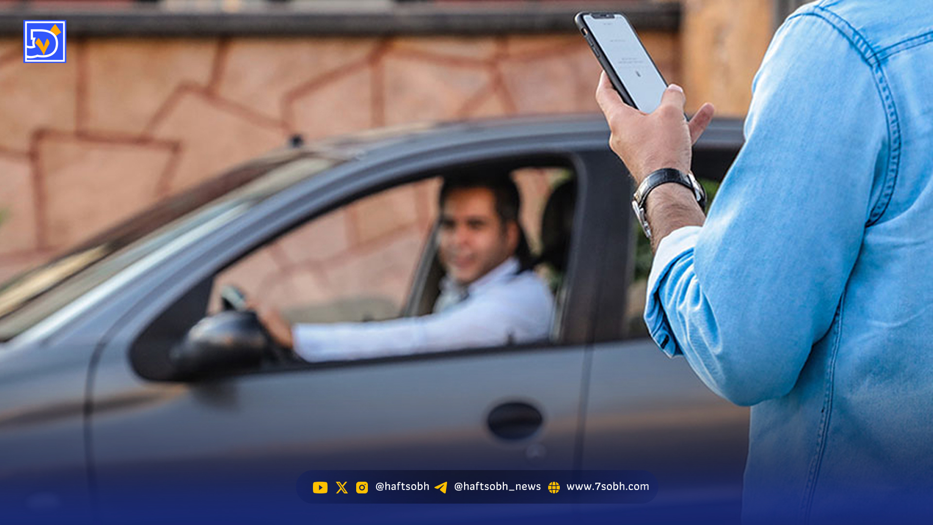 مسافران و رانندگان اسیر اسنپ