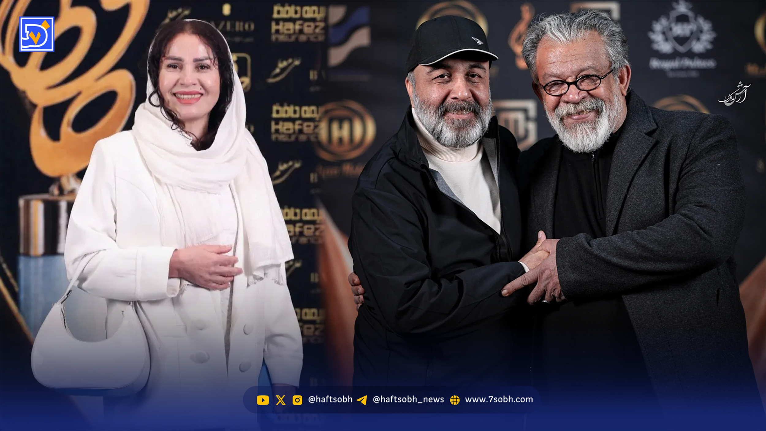 عصر سینما | ساقی زینتی و دخترش در فضای مجازی، رضا عطاران و حسن پور شیرازی