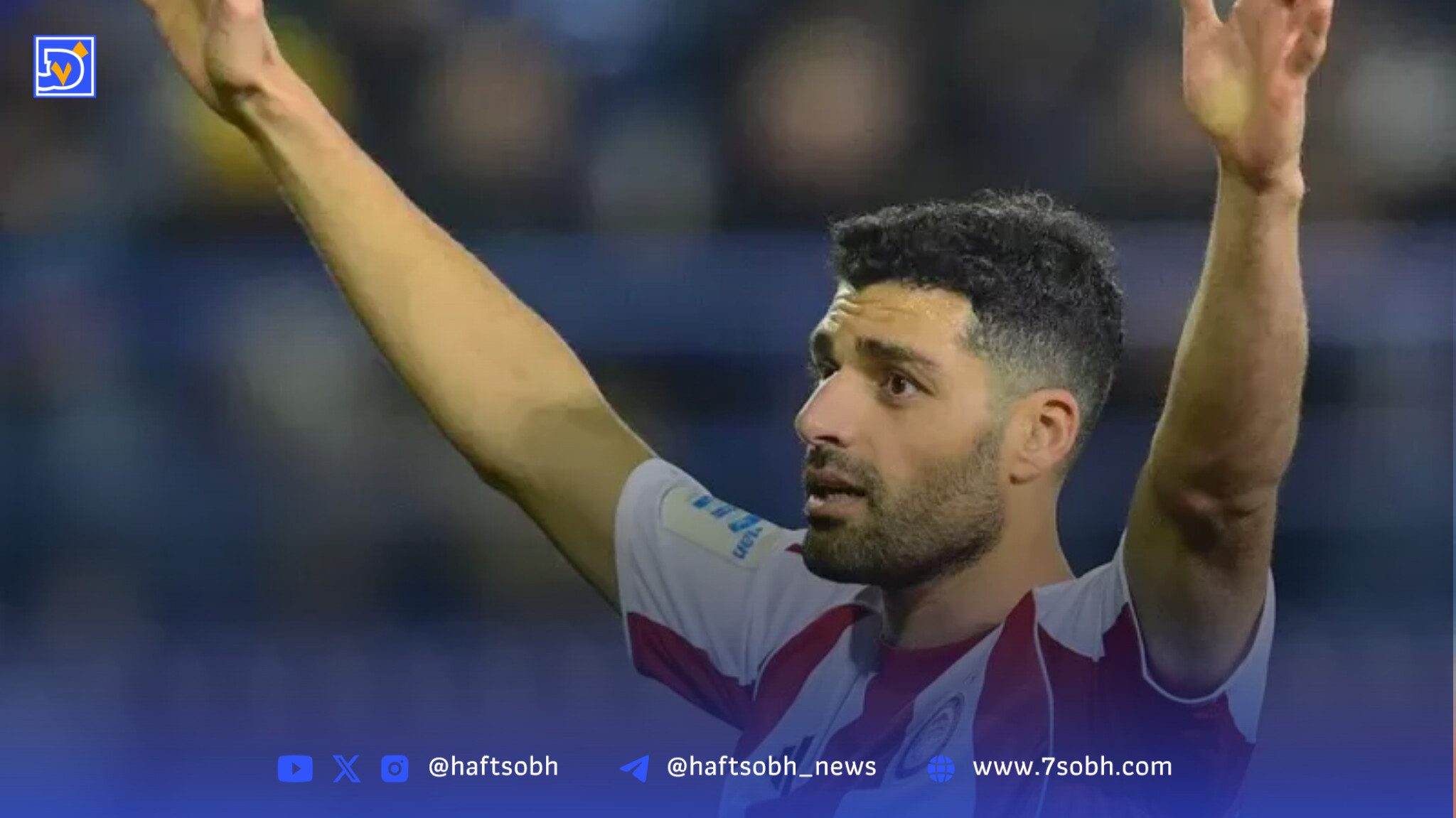 انتقال بزرگ طارمی در مراحل نهایی!