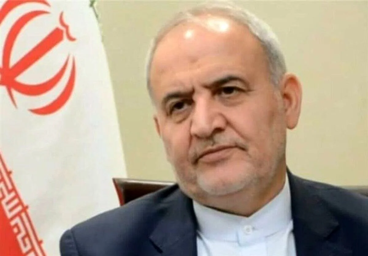 اقدام عجیب سفیر ایران در پاکستان / توییت جنجالی حذف شد!