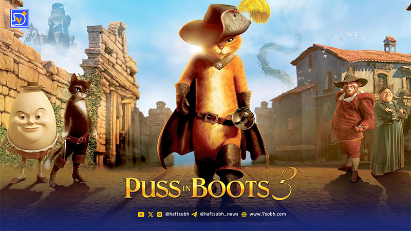 گربه چکمه پوش 3 در راه است؟