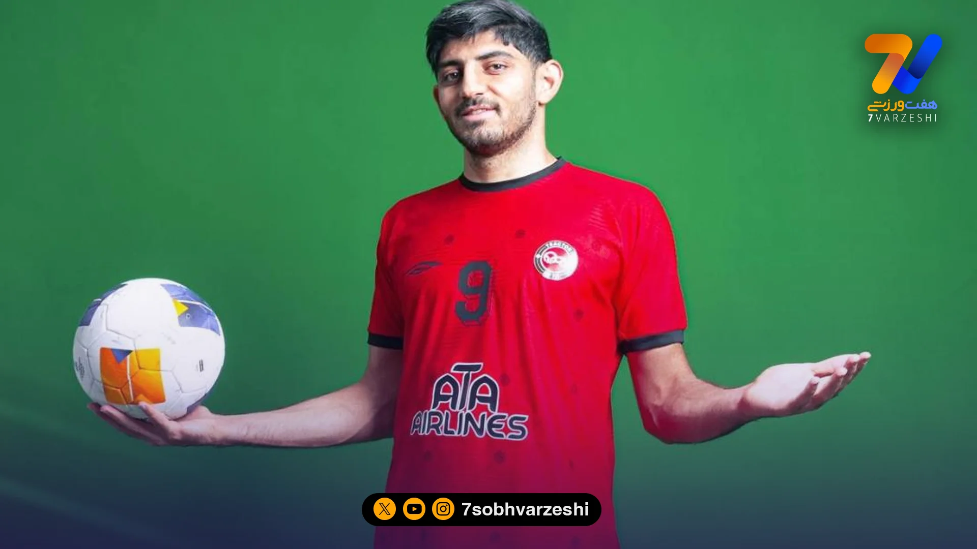 ترابی در اندیشه جدایی از تراکتور در تابستان