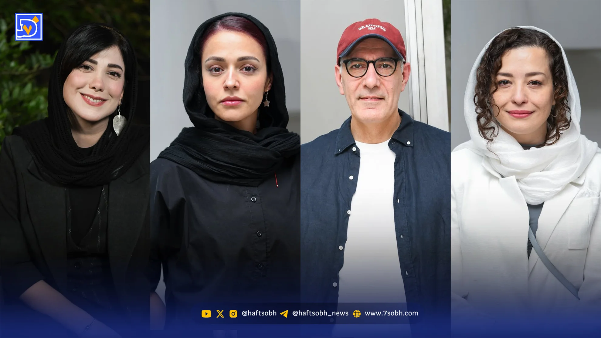 نگاه روز | بهنام تشکر، مهراوه شریفینیا و ژاله صامتی در مراسم رونمایی «تصرف عدوانی»